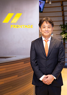 株式会社 フロンテッジ代表取締役社長 高瀬 竜一郎