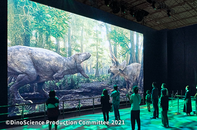 ©DinoScience Production Committee 