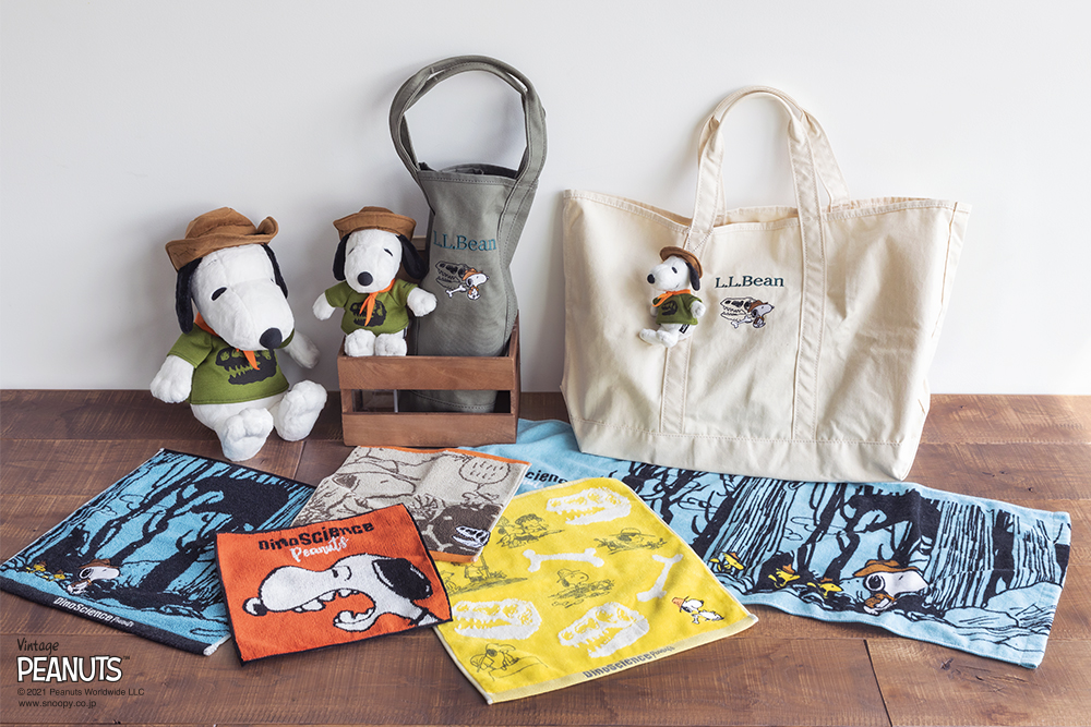 image: PEANUTS Goods