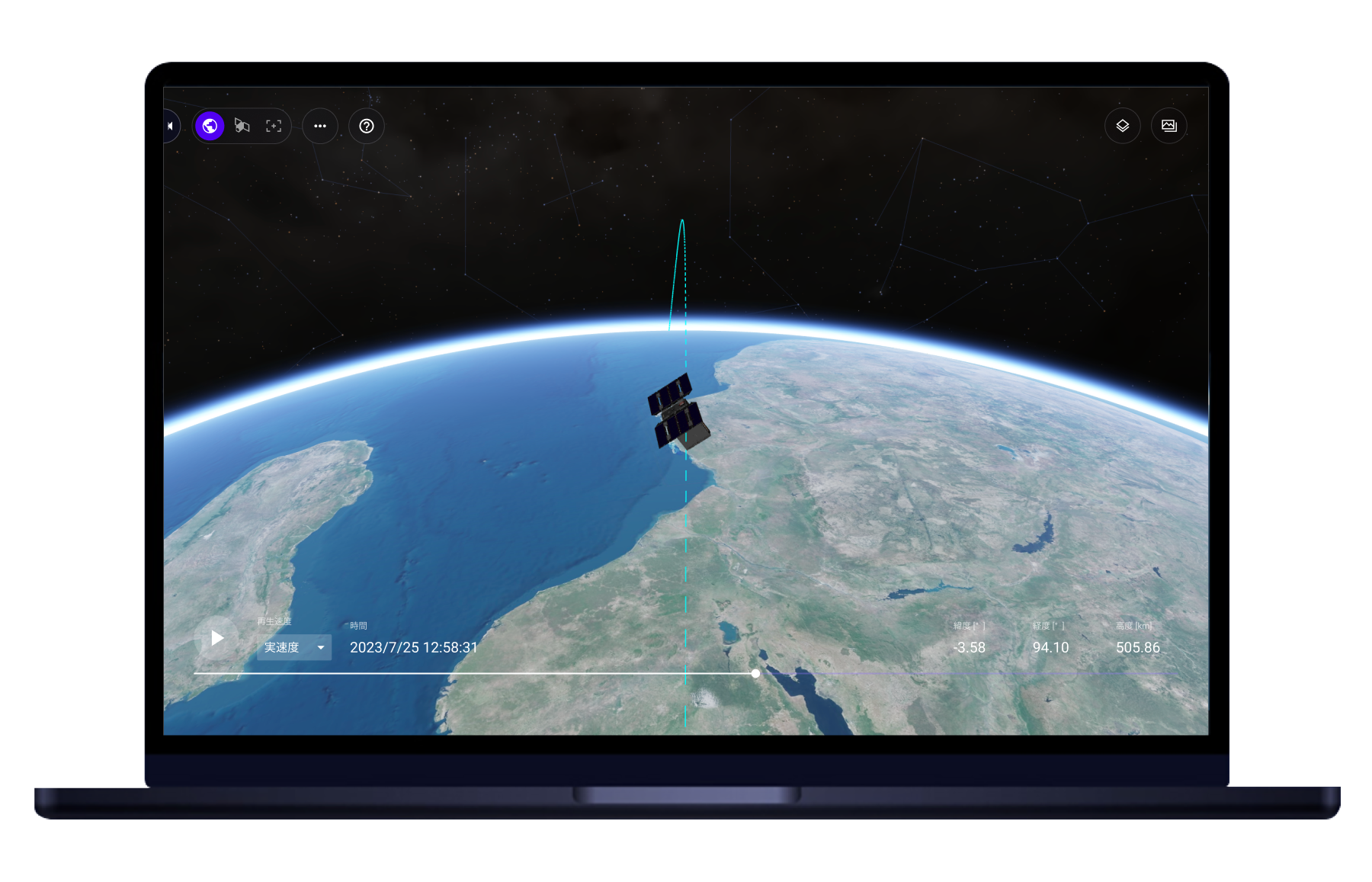 人工衛星『EYE』を活用し、宇宙とつながる感動体験の実現に向けた新サービス「EYEコネクト」を本日公開