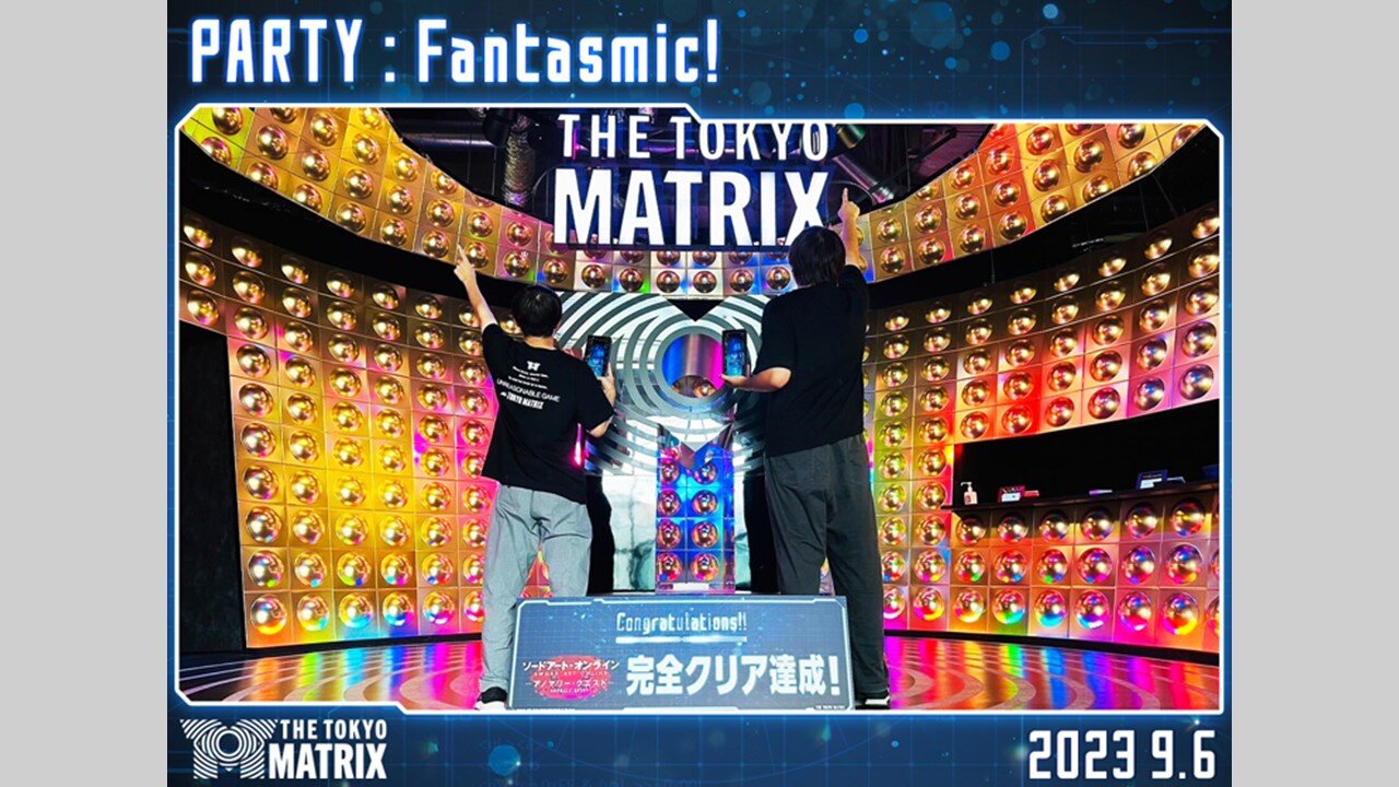 ついに完全クリアパーティー現る！新宿ダンジョン攻略体験施設「THE TOKYO MATRIX」