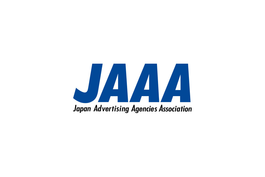 日本広告業協会（JAAA）主催「 SDGs（持続可能な開発目標）ポスター募集」にて、優秀賞を受賞しました