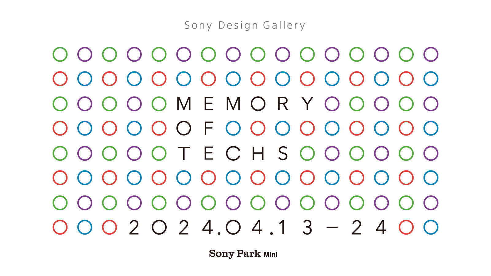 ソニーのデザイン部門が「Sony Design Gallery」を開催