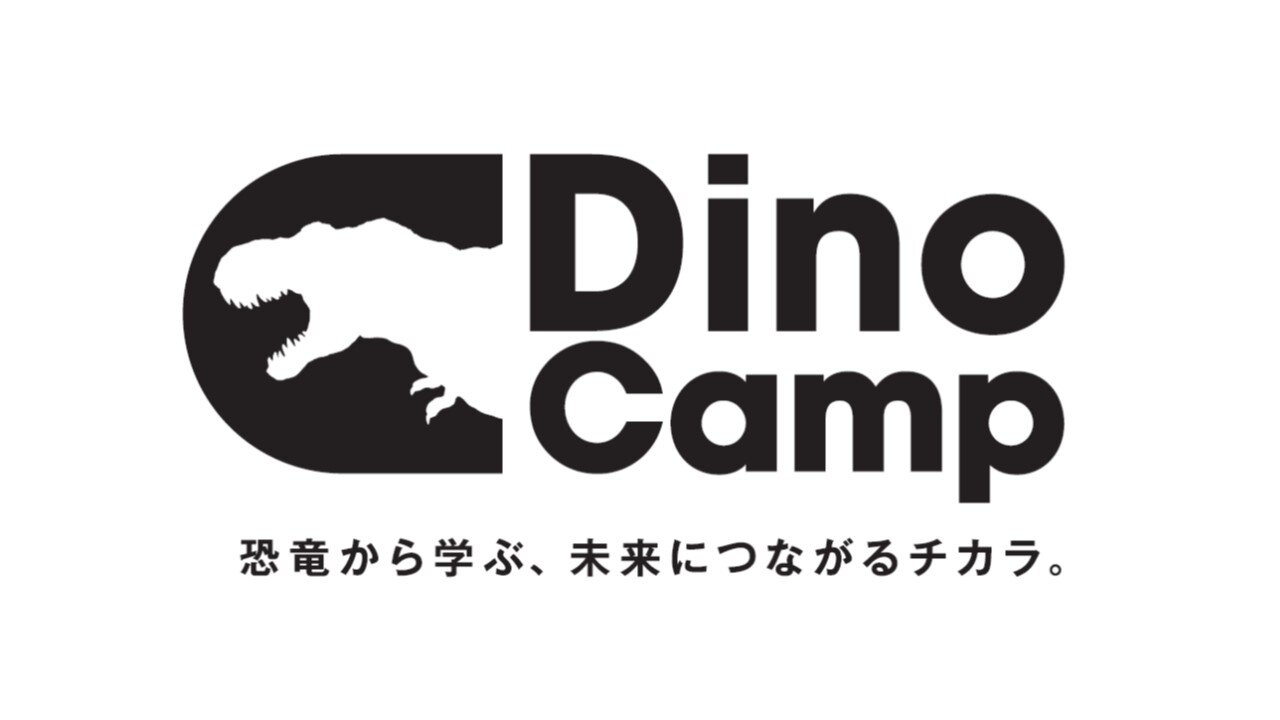 Dinocamp.jpg