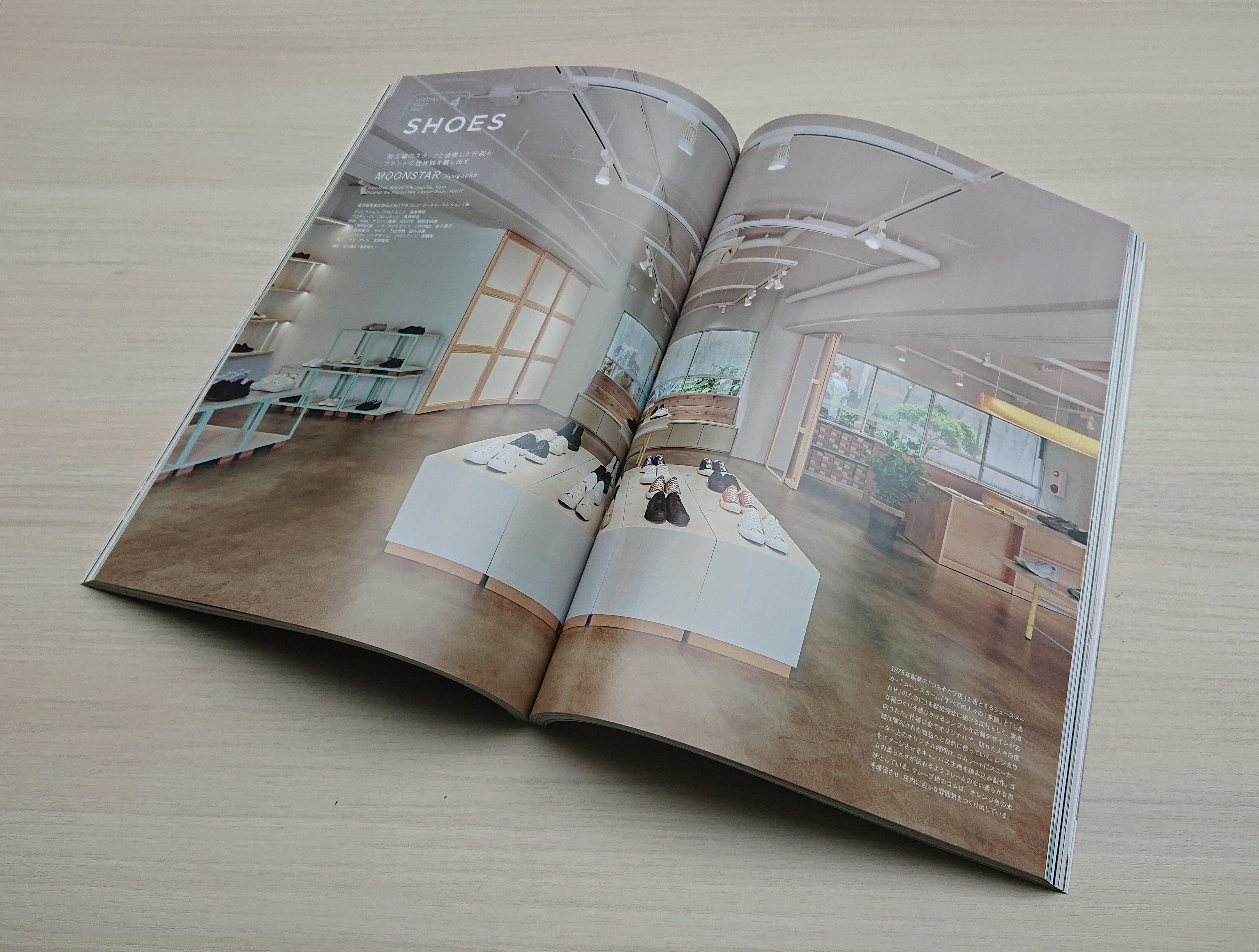 MS_jiyugaoka__0587_2.jpg