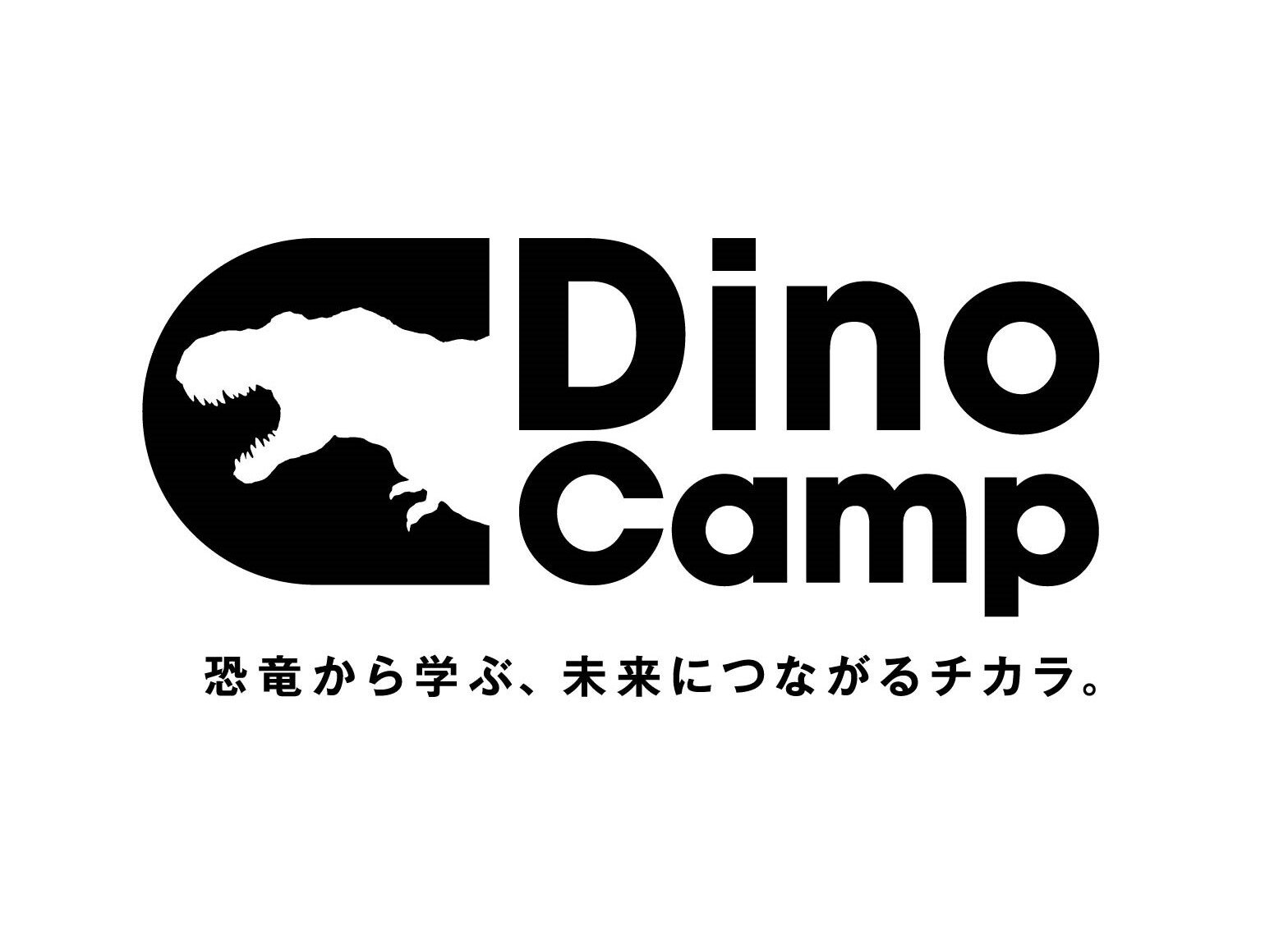 Dino Camp_ロゴ_230110-2.jpg