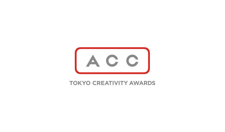 2021 61st ACC TOKYO CREATIVITY AWARDS にて、弊社の宗政朝子が、「小田桐昭賞」を受賞しました