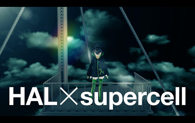 HAL HAL×supercell