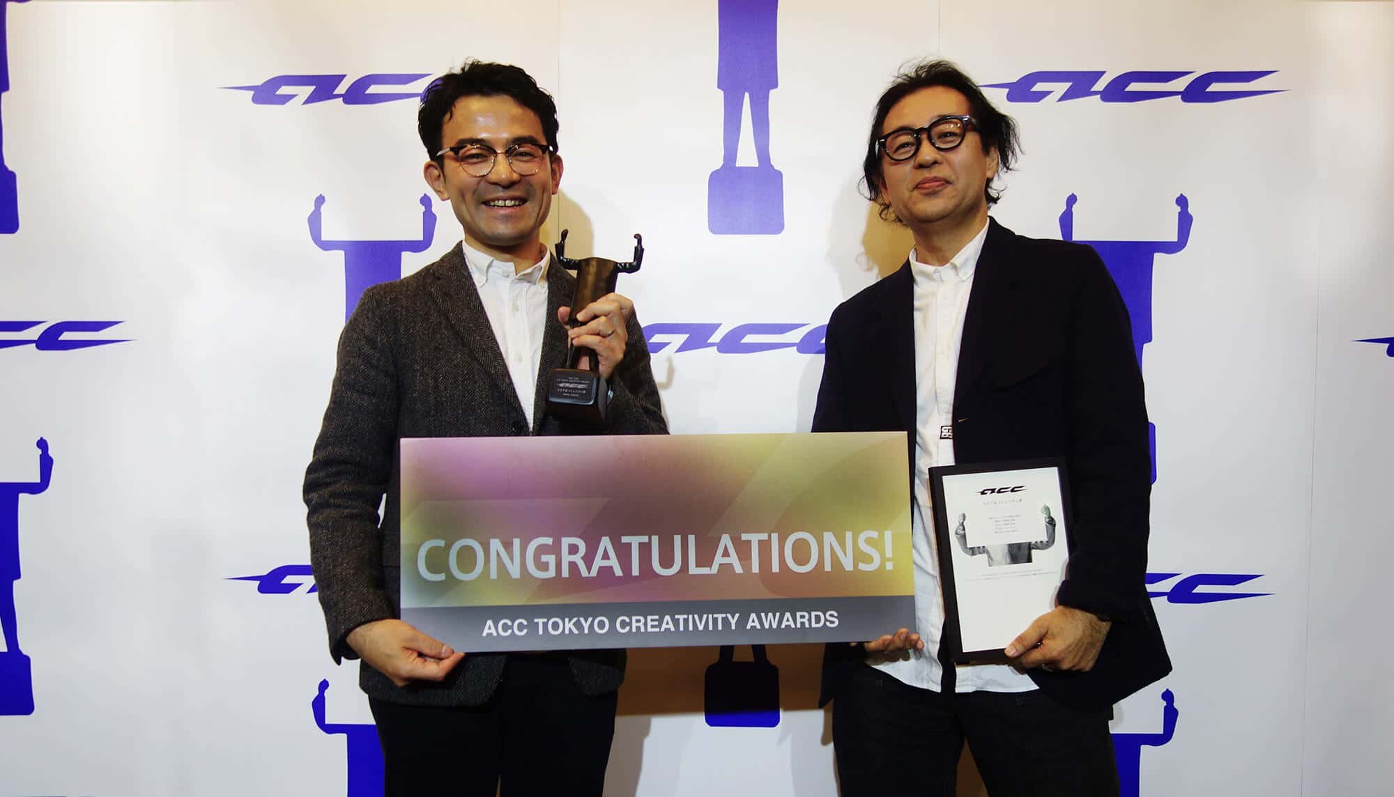 家族のはなし2016 信濃母日新聞 ACC TOKYO CREATIVITY AWARDS受賞
