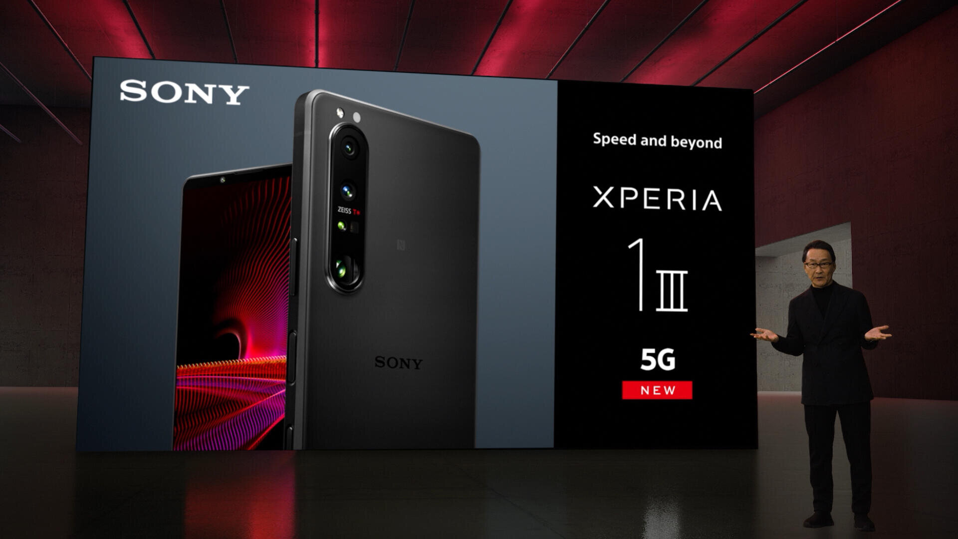 Xperia Announcement
April 2021